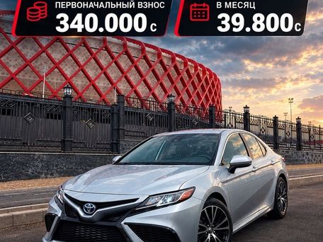 Toyota Camry, 2020 — photo 1