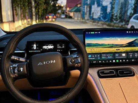 Aion I60, 2026 — сүрөт 7
