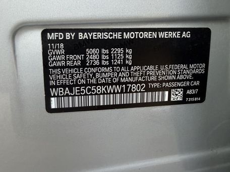 BMW 5 серии, 2018 — фото 16