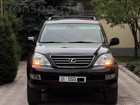 Lexus GX, 2005 — фото 2