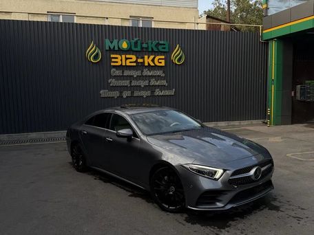 Mercedes-Benz CLS, 2020