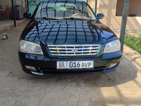 Kia Optima, 2003