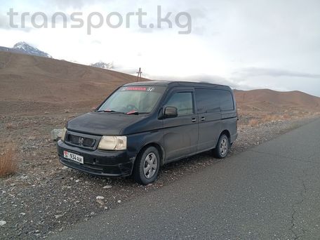 Honda Stepwgn, 2001 — сүрөт 3