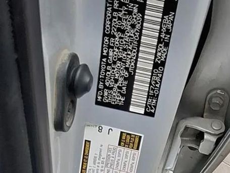 Toyota Prius, 2015 — 照片 5