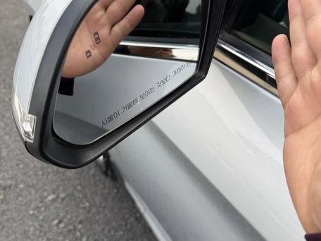 Hyundai Sonata, 2021 — сүрөт 12