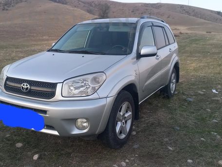 Toyota RAV4, 2005 — photo 12