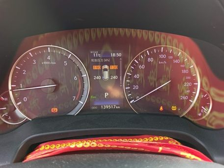 Lexus RX, 2019 — сүрөт 14