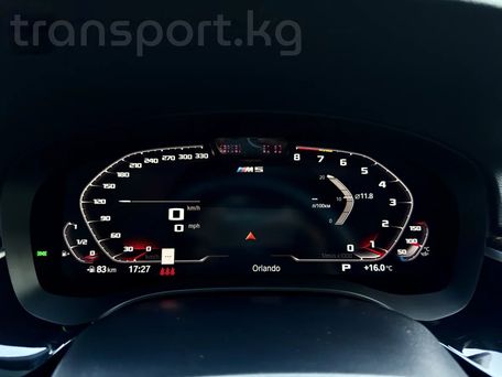 BMW 5 серии, 2021 — photo 9