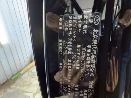 Hyundai Santa Fe, 2026 — photo 9