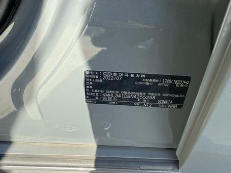 Hyundai Sonata, 2022 — сүрөт 9