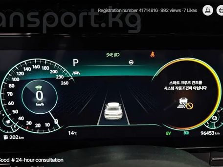 Hyundai Grandeur, 2022 — 照片 8