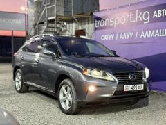 Lexus RX450h