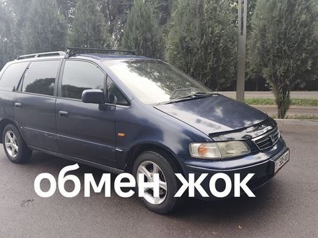 Honda Shuttle, 1998 — 照片 1
