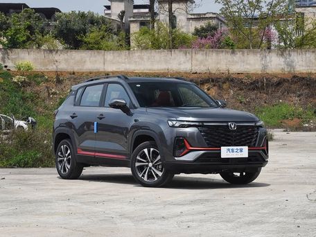 Changan CS35 Plus, 2026 — сүрөт 2