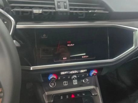 Audi Q3, 2023 — сүрөт 9