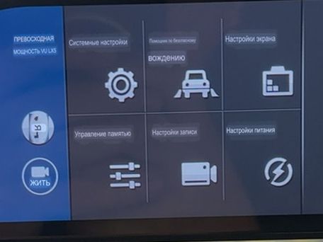 Hyundai Sonata, 2022 — сүрөт 7