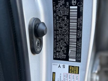 Toyota Prius, 2018 — сүрөт 10