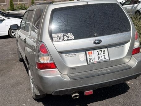 Subaru Forester, 2007 — фото 4