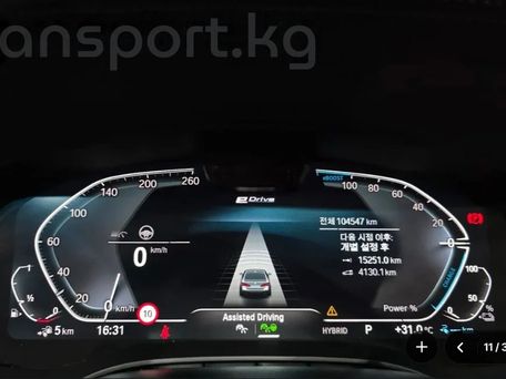 BMW 5 серии, 2021 — photo 7