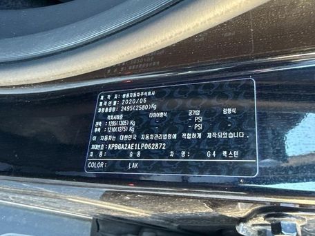 SsangYong Rexton, 2020 — photo 17