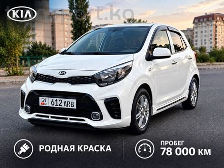 Kia Morning, 2018 — сүрөт 1