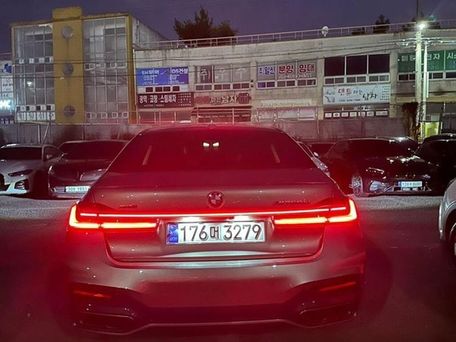 BMW 7 серии, 2020 — 照片 2