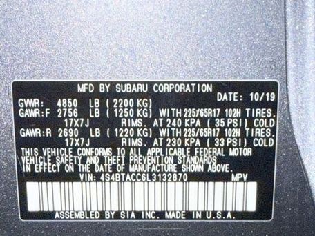 Subaru Outback, 2019 — фото 1