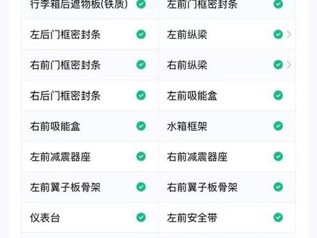 Li Auto (Lixiang) L7, 2023 — фото 13