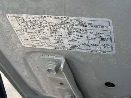 Hyundai Sonata, 2023 — photo 9