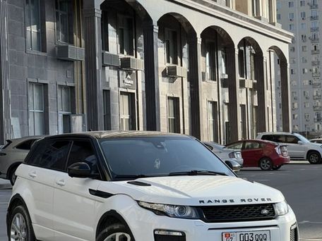 Land Rover Range Rover Evoque, 2014 — photo 6