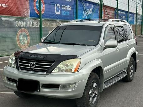 Lexus GX, 2005 — photo 1