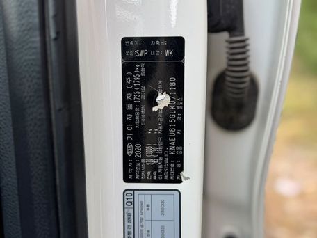 Kia Seltos, 2020 — photo 14