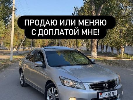 Honda Accord, 2008 — сүрөт 1
