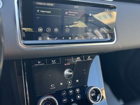 Land Rover Range Rover Evoque, 2020 — photo 12
