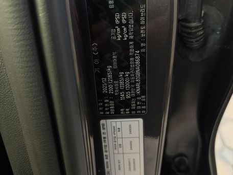Kia Sorento, 2021 — photo 9
