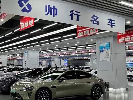 Nio EC7, 2023 — фото 2