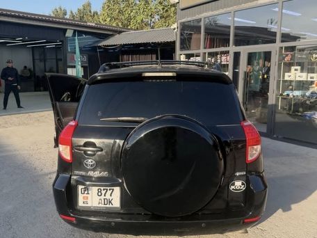 Toyota RAV4, 2007 — сүрөт 5