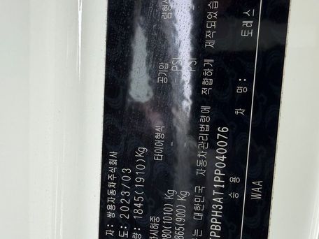 SsangYong Torres, 2023 — фото 10