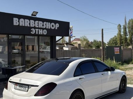 Mercedes-Benz S-Класс, 2014 — сүрөт 3