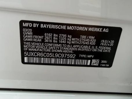 BMW X5, 2020 — фото 8