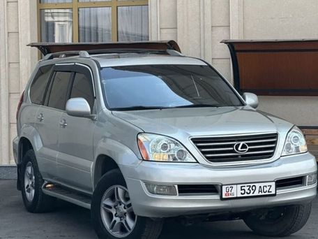 Lexus GX, 2005 — photo 2