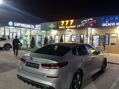 Kia K5, 2019 — сүрөт 5