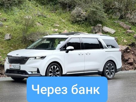 Kia Carnival, 2021 — 照片 1