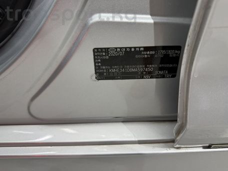 Hyundai Sonata, 2020 — photo 10