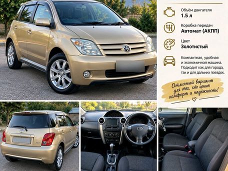 Toyota Ist, 2003