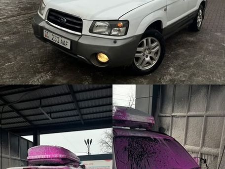 Subaru Forester, 2003 — сүрөт 1