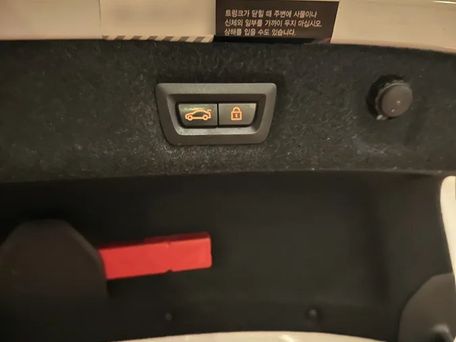 BMW 5 серии, 2018 — сүрөт 12