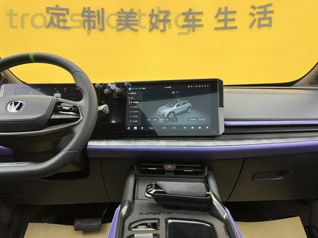Changan UNI-T, 2023 — photo 9