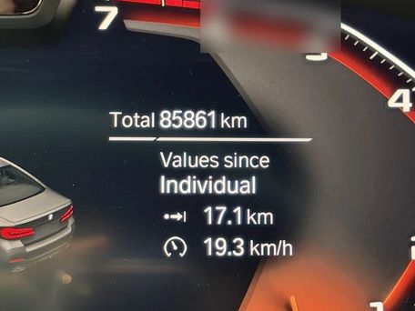 BMW 5 серии, 2021 — 照片 7
