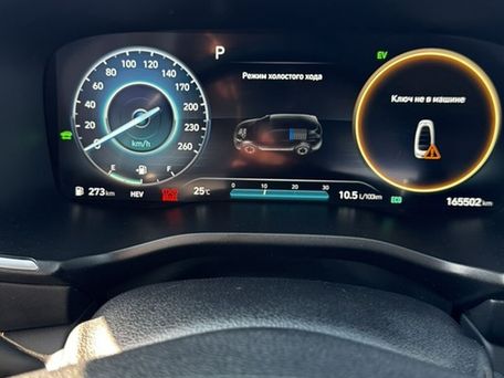 Hyundai Santa Fe, 2021 — 照片 9